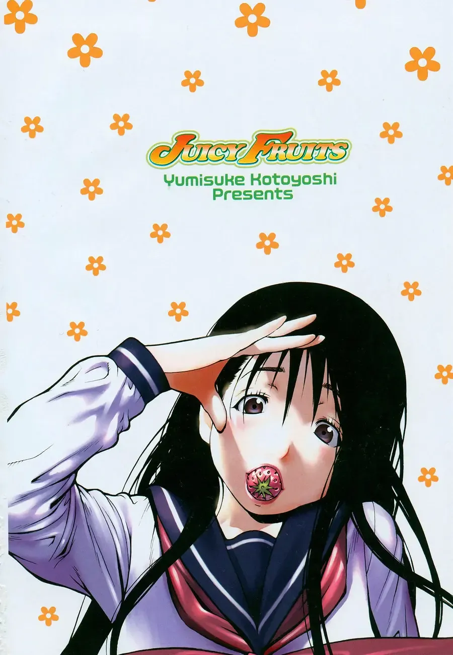 [Kotoyoshi Yumisuke] Juicy Fruits Fhentai - Page 6