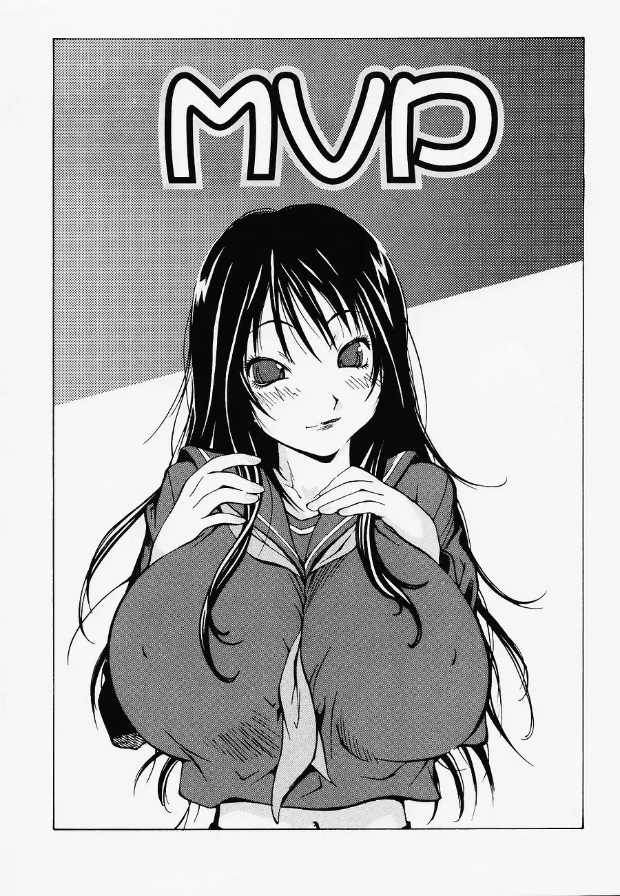 [Kotoyoshi Yumisuke] Juicy Fruits Fhentai - Page 87