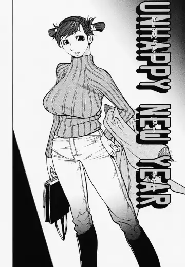 [Kotoyoshi Yumisuke] Juicy Fruits Fhentai - Page 108