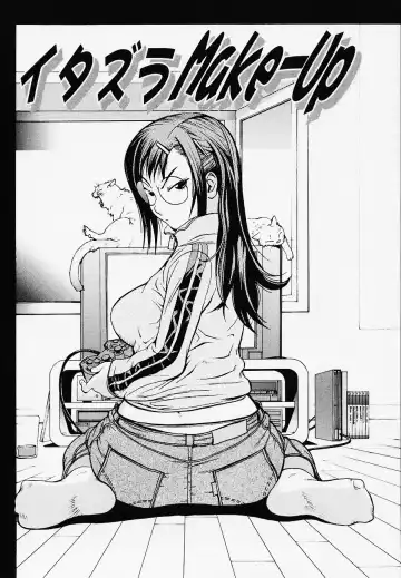 [Kotoyoshi Yumisuke] Juicy Fruits Fhentai - Page 148