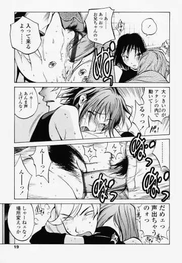 [Kotoyoshi Yumisuke] Juicy Fruits Fhentai - Page 19