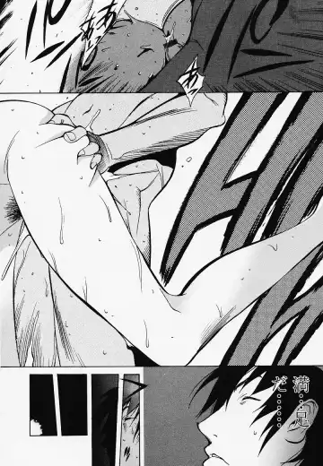 [Kotoyoshi Yumisuke] Juicy Fruits Fhentai - Page 44