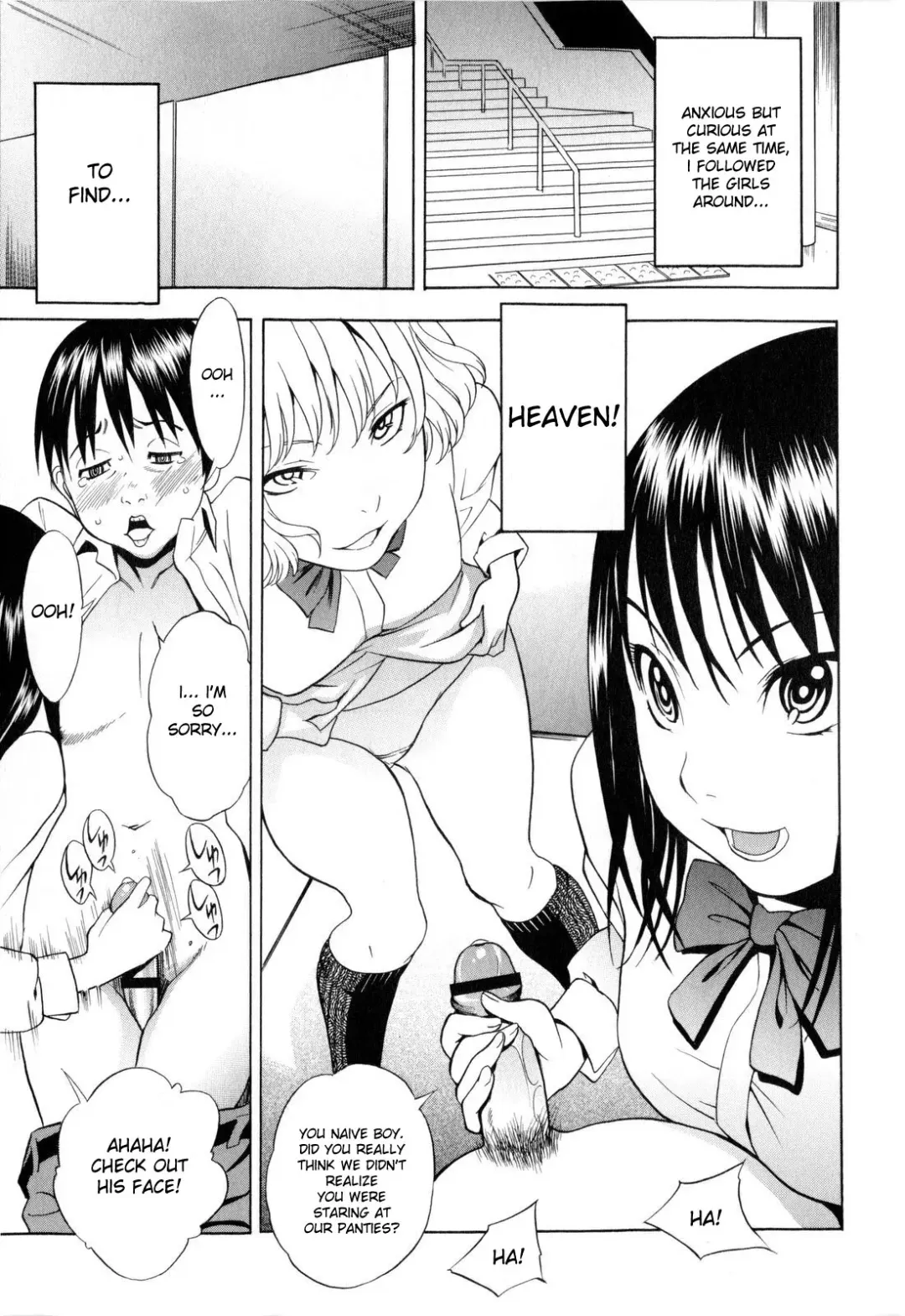 [Shiden Akira] Panchira Ero Tenshi | Naughty Upskirt Angels Fhentai - Page 13