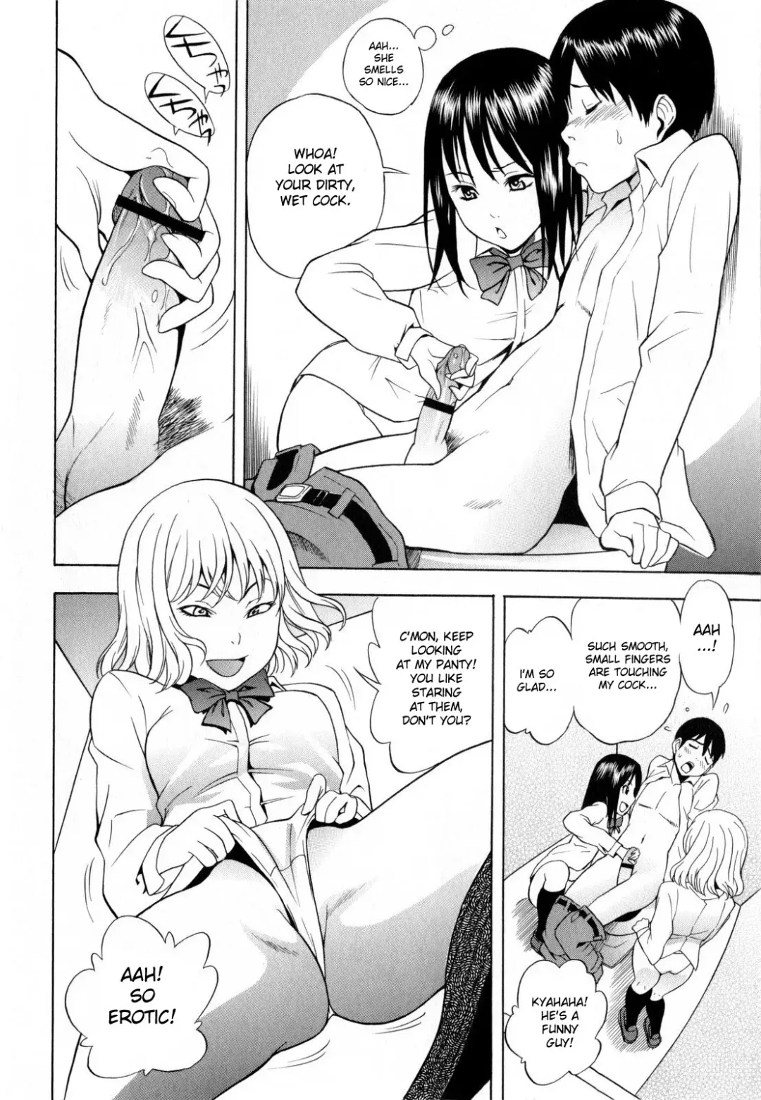 [Shiden Akira] Panchira Ero Tenshi | Naughty Upskirt Angels Fhentai - Page 14