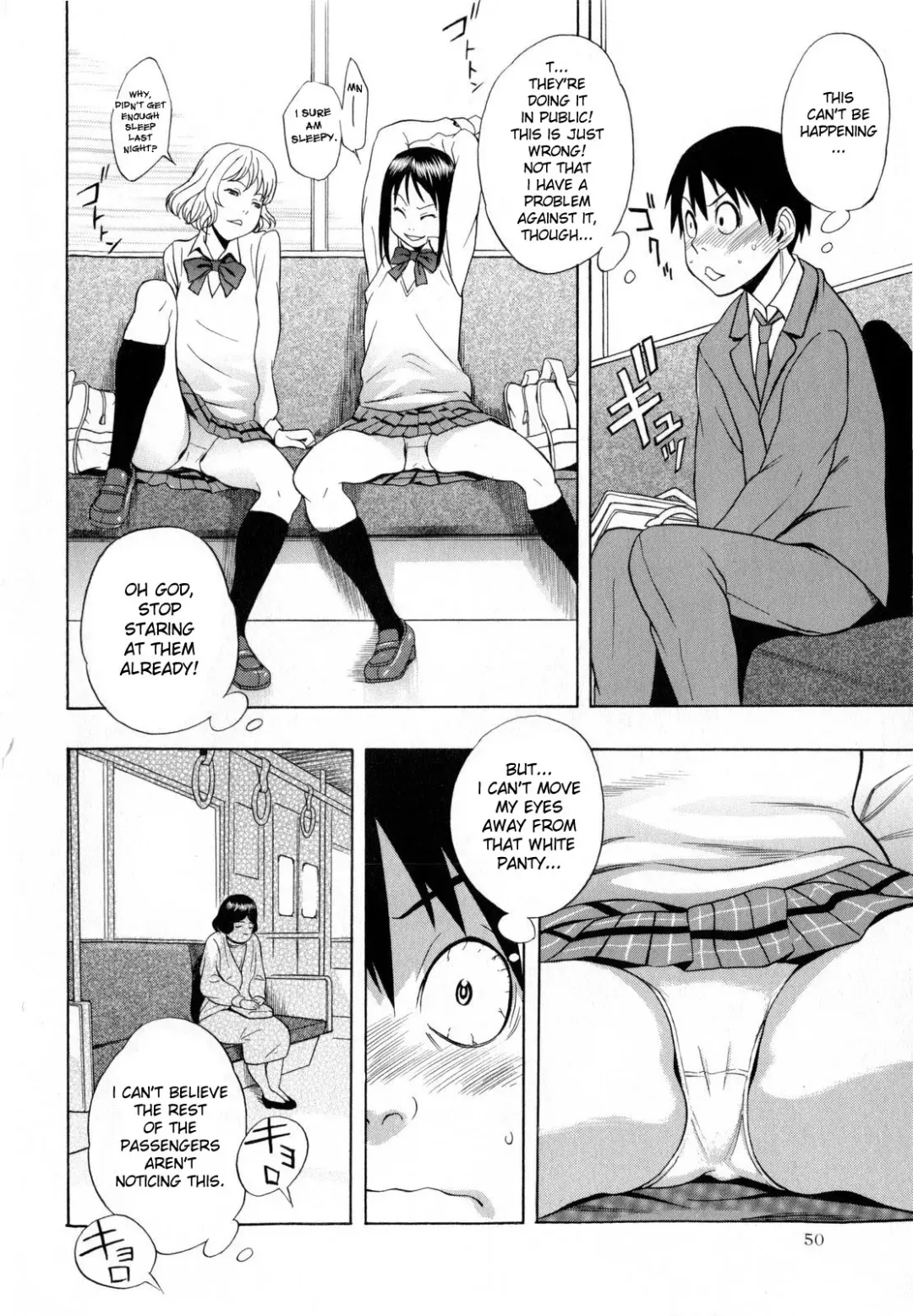 [Shiden Akira] Panchira Ero Tenshi | Naughty Upskirt Angels Fhentai - Page 6