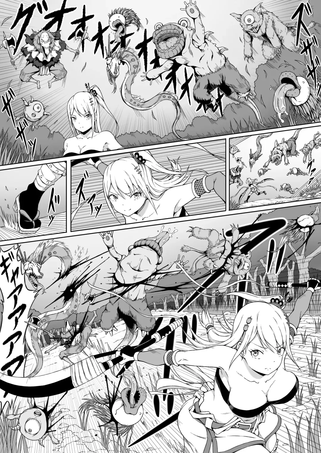 Kunoichi Izuna ~Kairaku ni Haibokushi Kutsujoku-teki ni Okasareru Karada~ Fhentai - Page 3