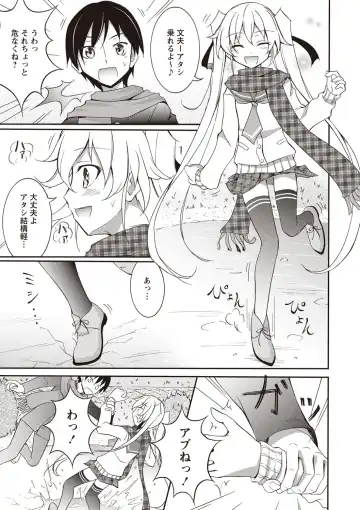 [Matsuno Susumu] Zenra Koushu Yokujou -Sentou Onsen Hen- Fhentai - Page 96