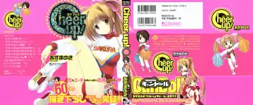 Read [Azuma Yuki] Cheer up! - Fhentai