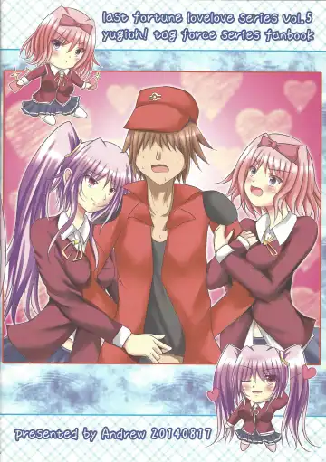 [Andrew] Tsan ya Yukino to Love Love suru Hon Fhentai - Page 22