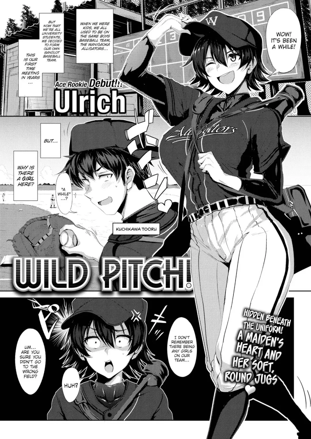 [Ulrich] WIld Pitch! Fhentai - Page 1