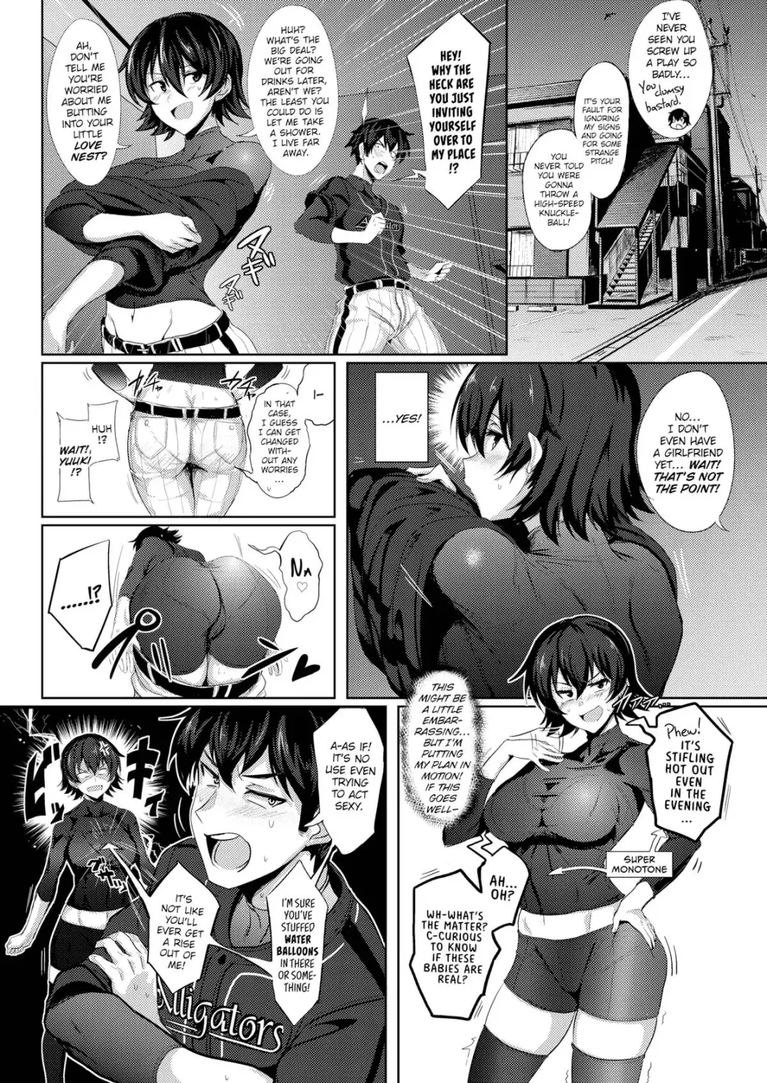 [Ulrich] WIld Pitch! Fhentai - Page 4