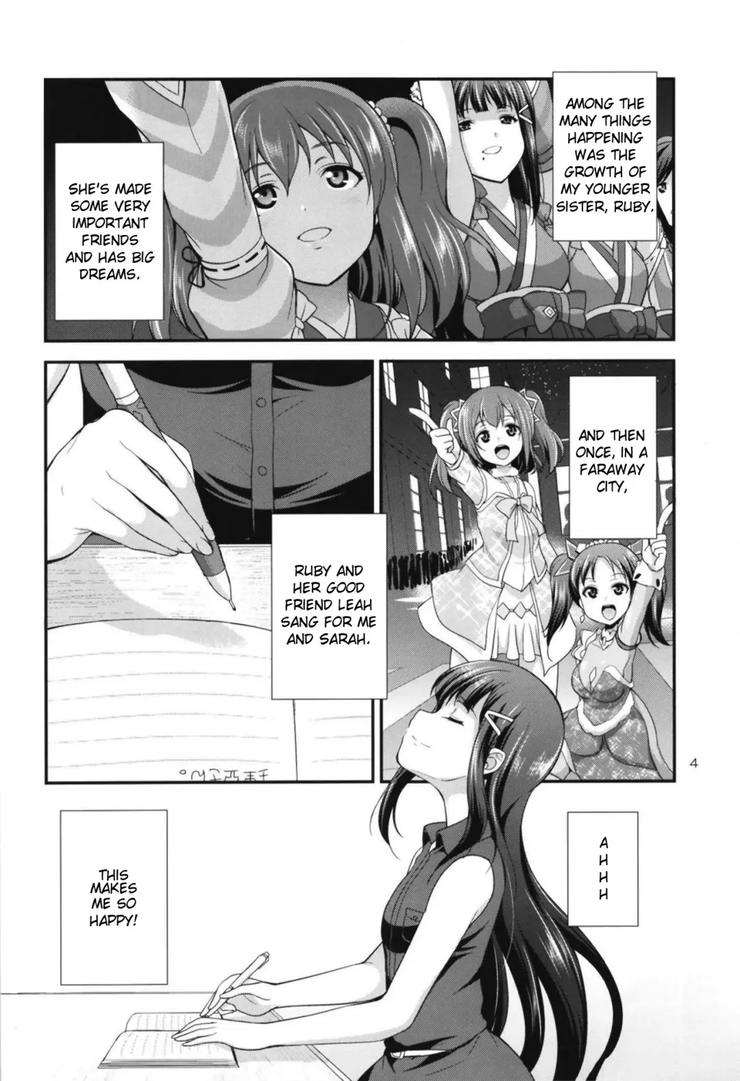 [Gekka Kaguya] FUTAqours side-dia&ruby Fhentai - Page 4