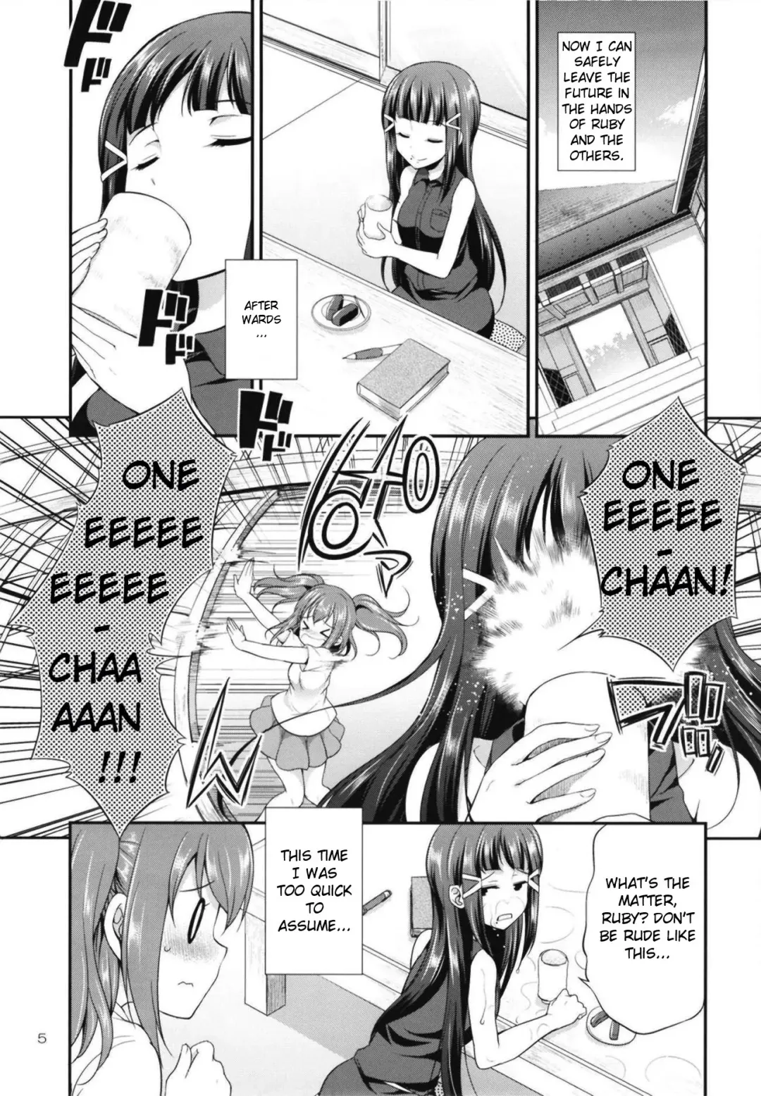 [Gekka Kaguya] FUTAqours side-dia&ruby Fhentai - Page 5