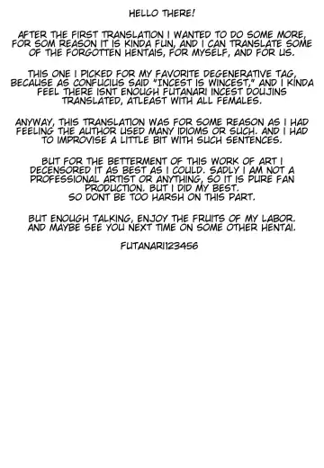 [Gekka Kaguya] FUTAqours side-dia&ruby Fhentai - Page 2