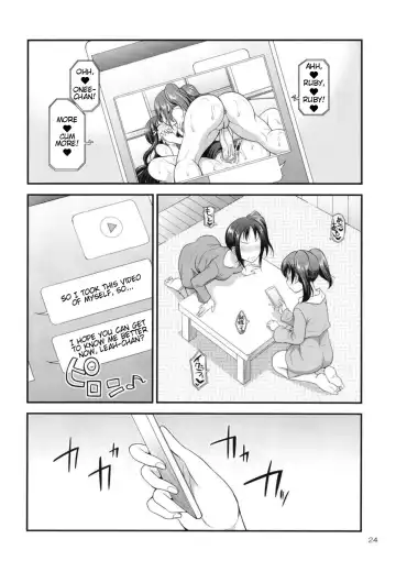 [Gekka Kaguya] FUTAqours side-dia&ruby Fhentai - Page 24