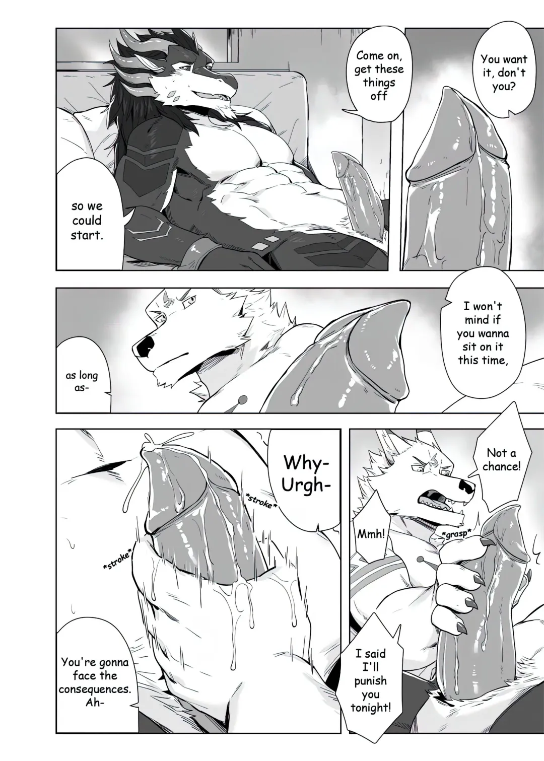 [Taki Kaze] Prank Fhentai - Page 11