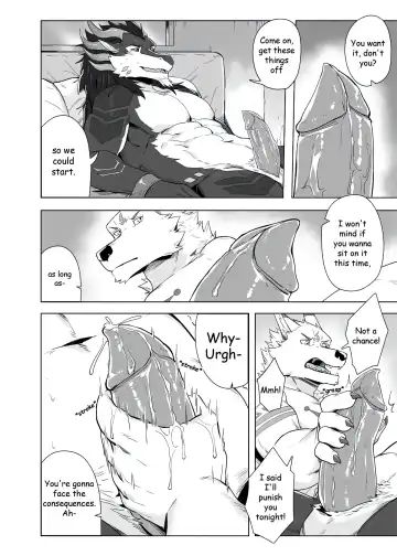 [Taki Kaze] Prank Fhentai - Page 11