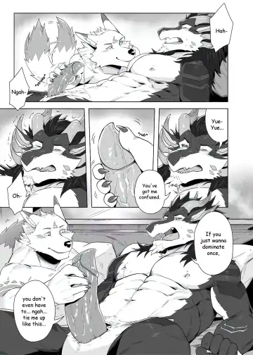 [Taki Kaze] Prank Fhentai - Page 12