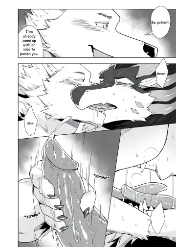 [Taki Kaze] Prank Fhentai - Page 13