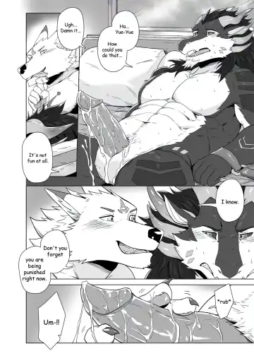 [Taki Kaze] Prank Fhentai - Page 15