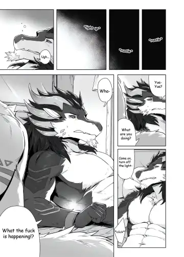 [Taki Kaze] Prank Fhentai - Page 2