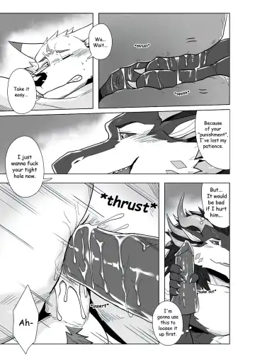 [Taki Kaze] Prank Fhentai - Page 26