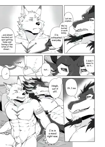 [Taki Kaze] Prank Fhentai - Page 4