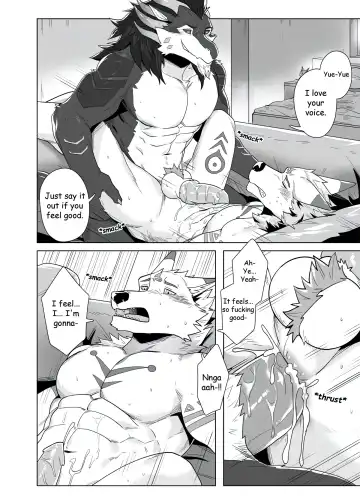 [Taki Kaze] Prank Fhentai - Page 43