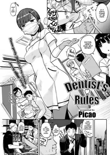 Read [Picao] Dentist's Rules - Fhentai