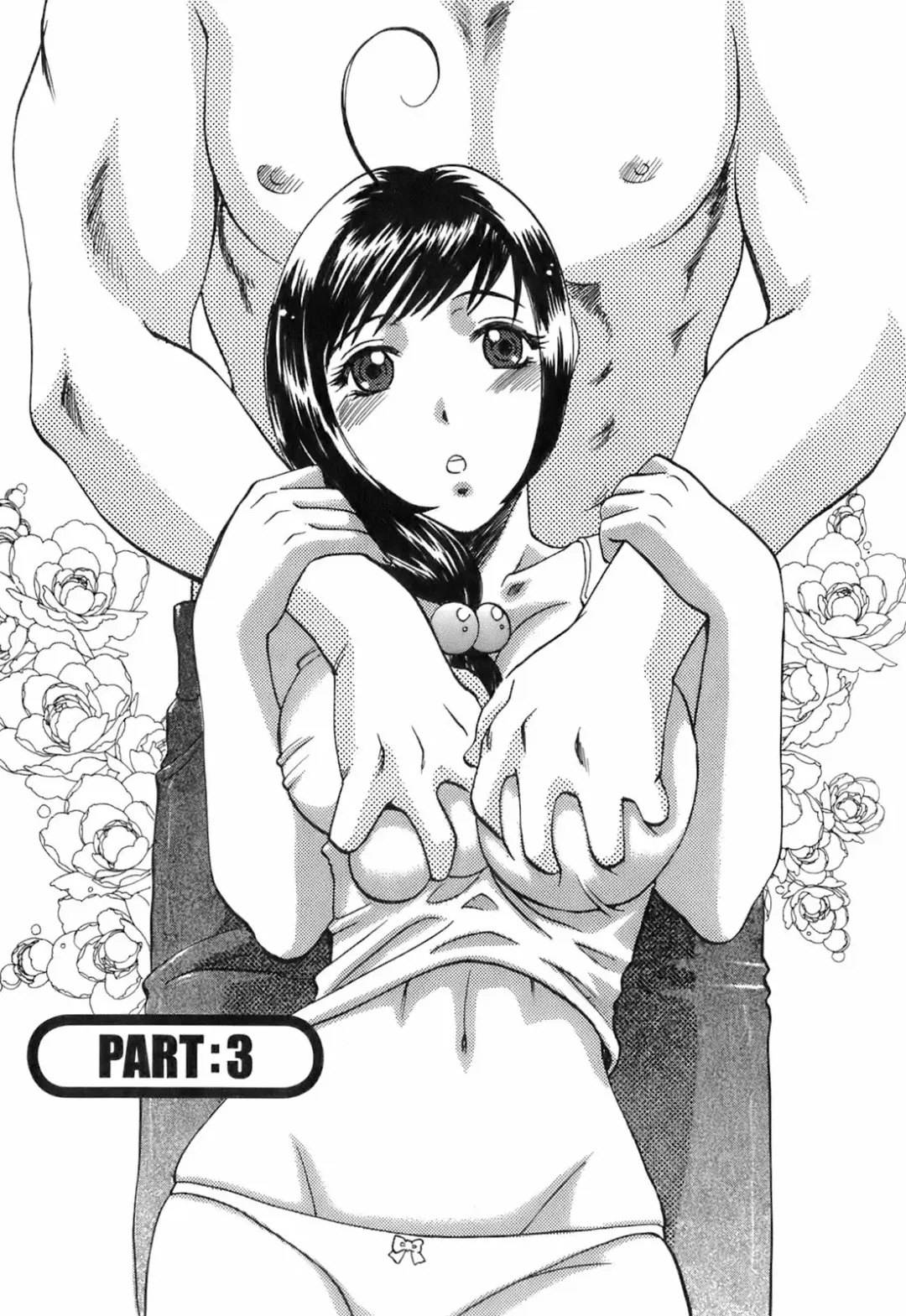 [Umematsu Thomas] Oshiete! Obasan Fhentai - Page 176