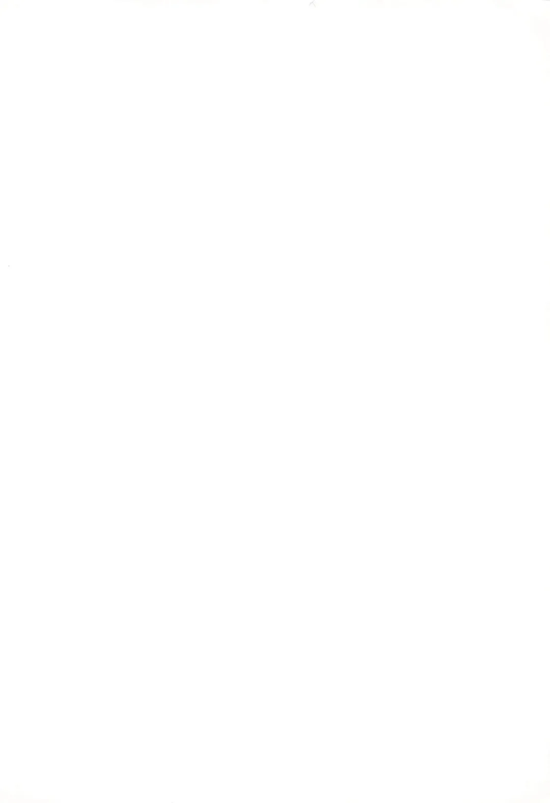 [Hikami Izuto] Naisho no Onee-san Fhentai - Page 2