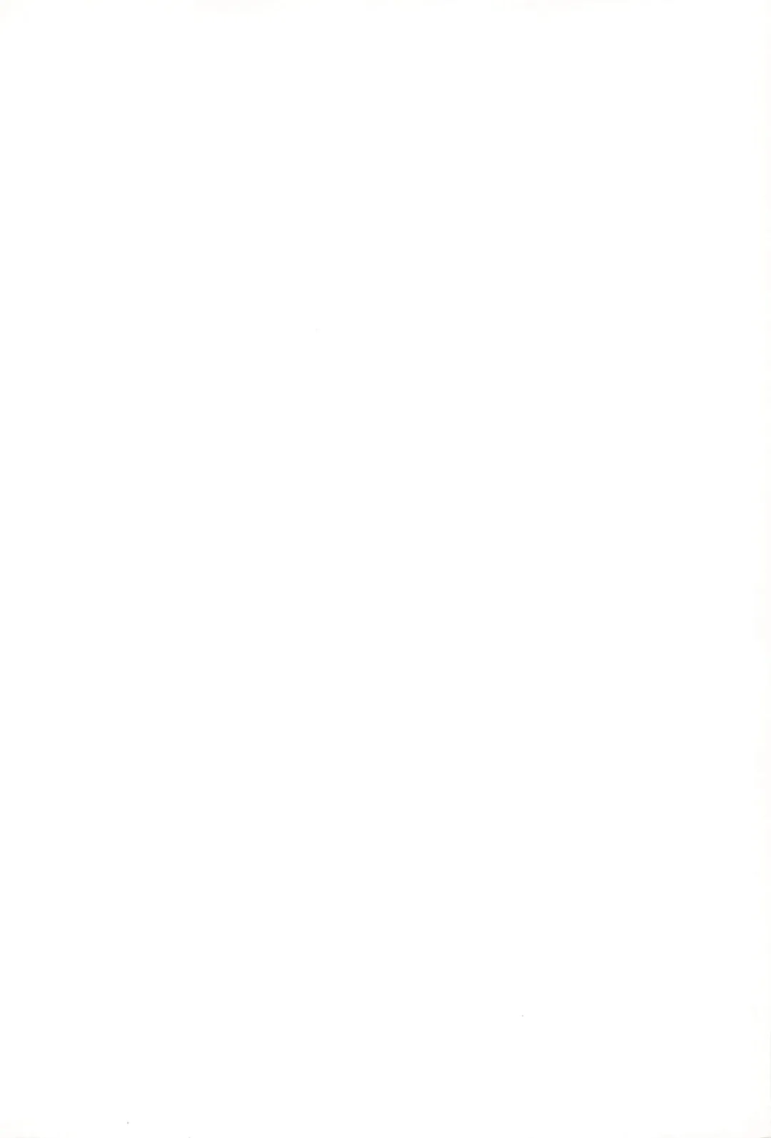 [Hikami Izuto] Kyoushitsu Yuuyake Fascination Fhentai - Page 2