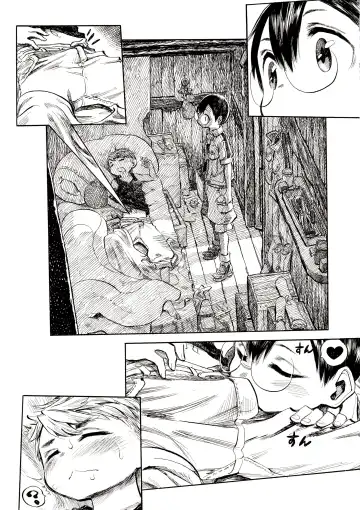 [Shunsuke] Yurushite yo Fhentai - Page 7