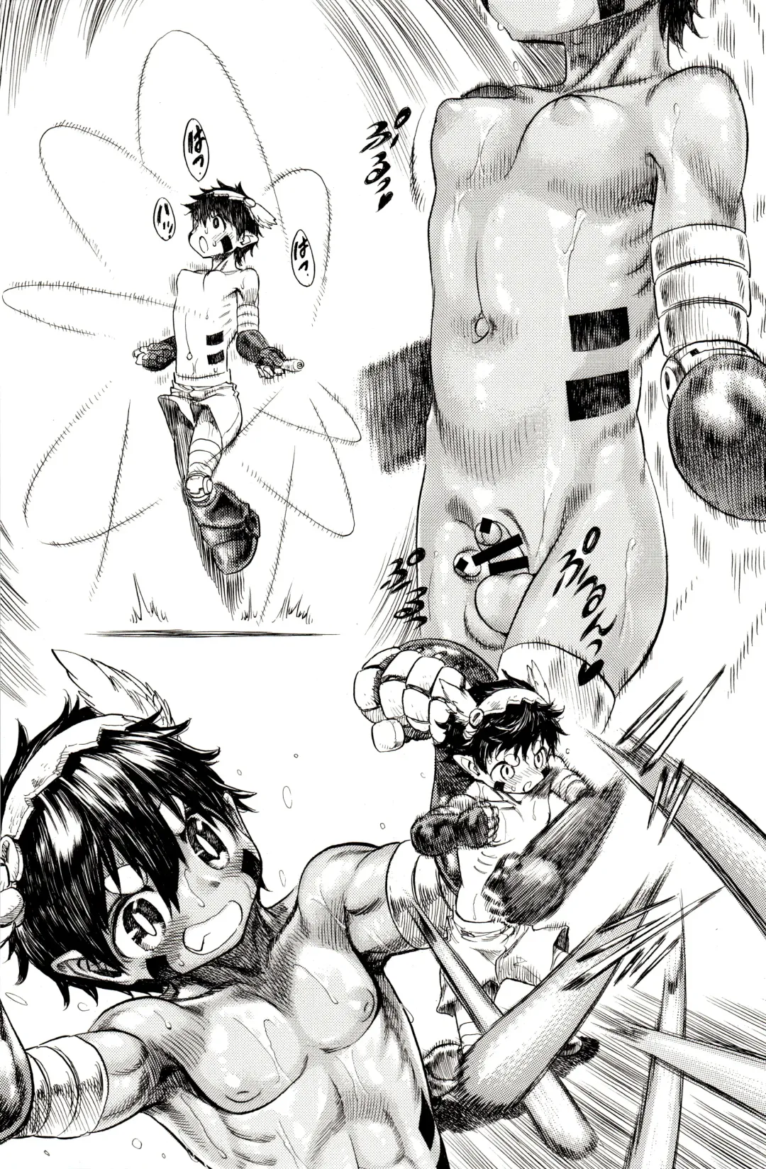 [Shunsuke] Reg Tsukushi Fhentai - Page 11