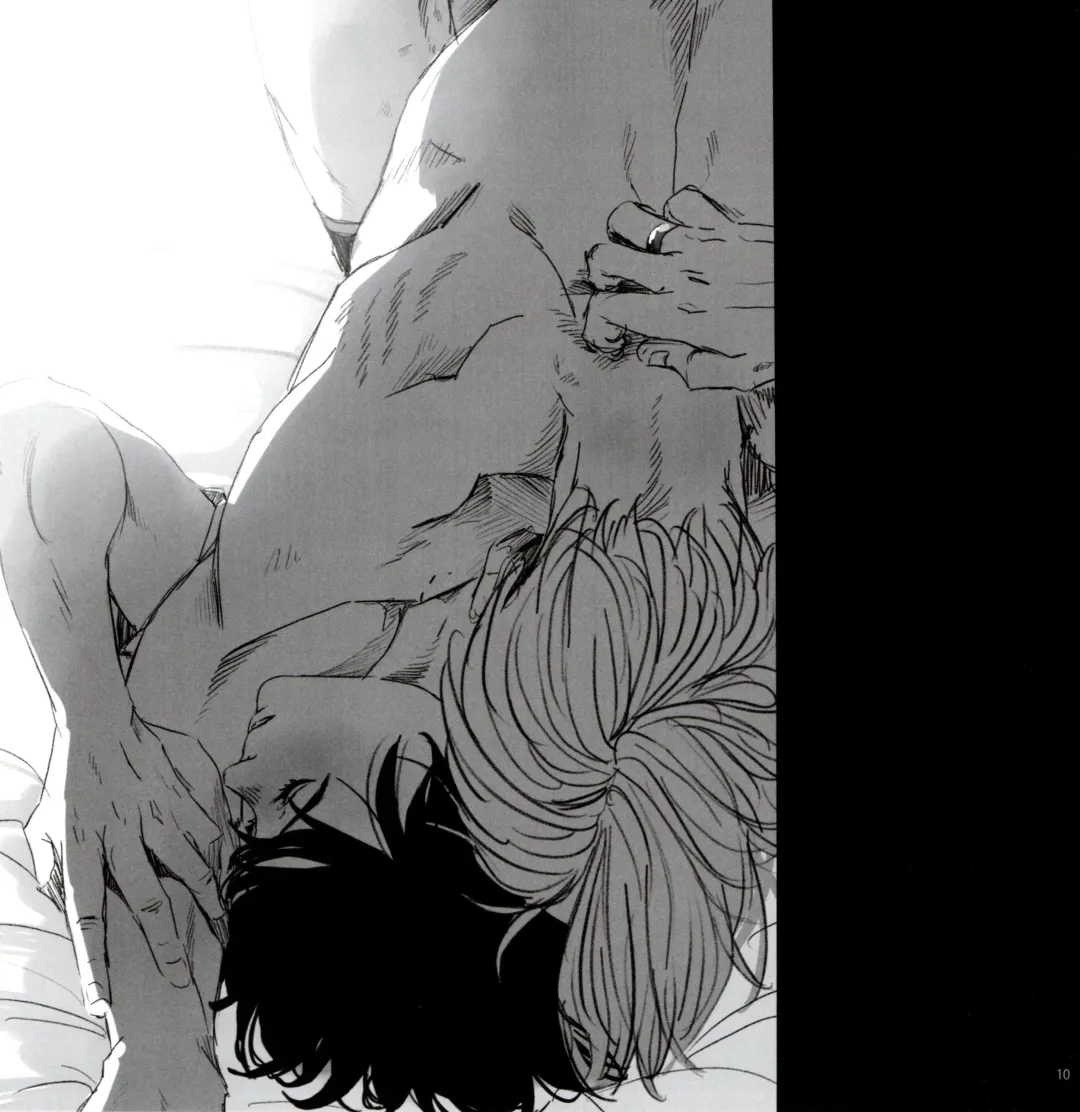 CWTCH Fhentai - Page 12