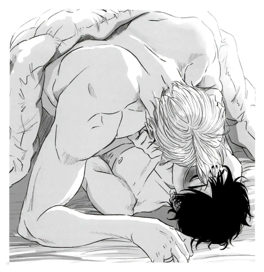 CWTCH Fhentai - Page 13