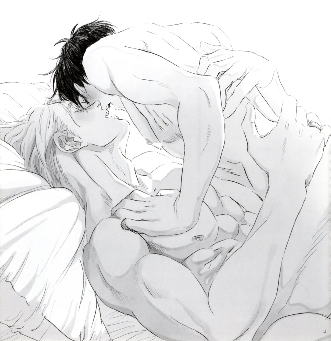 CWTCH Fhentai - Page 14