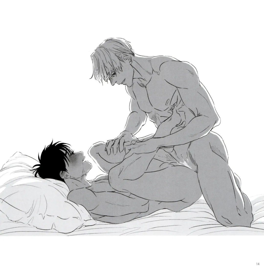 CWTCH Fhentai - Page 16