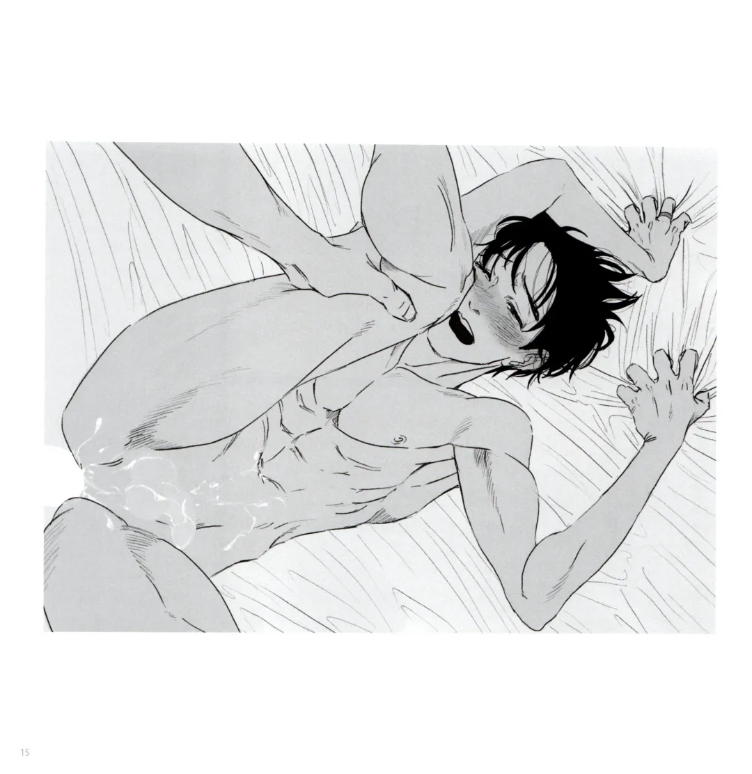 CWTCH Fhentai - Page 17