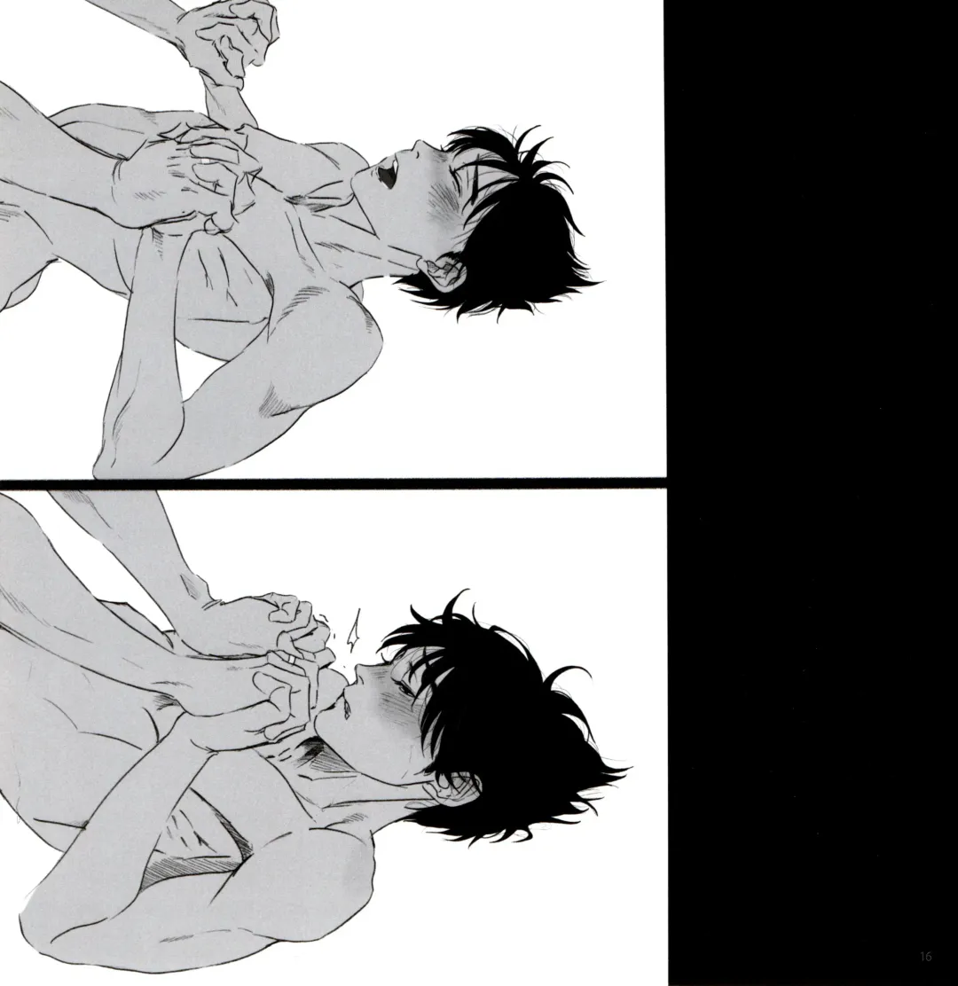 CWTCH Fhentai - Page 18