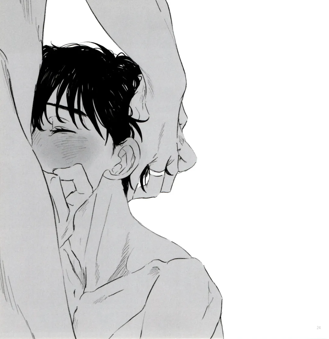 CWTCH Fhentai - Page 25