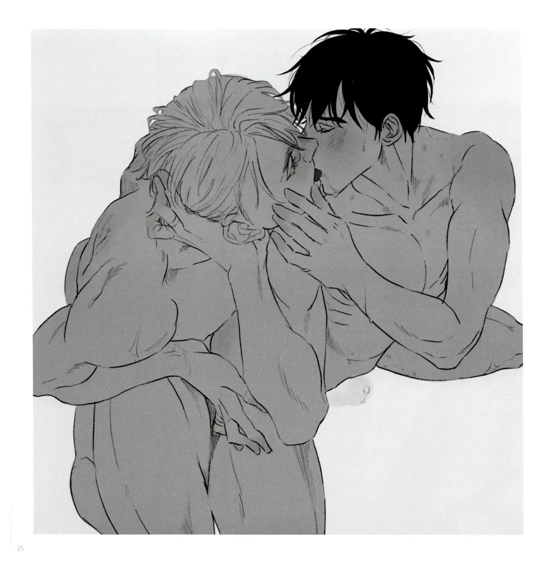 CWTCH Fhentai - Page 26