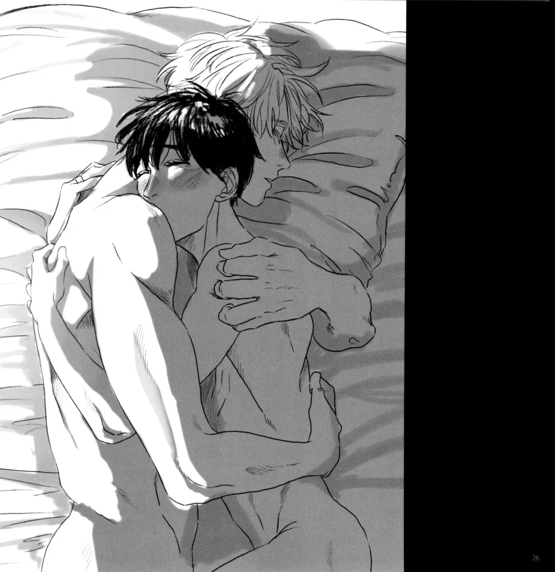 CWTCH Fhentai - Page 27