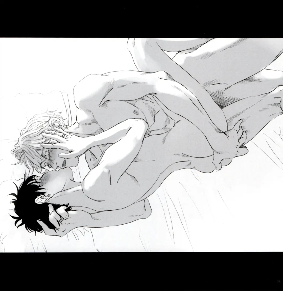 CWTCH Fhentai - Page 29