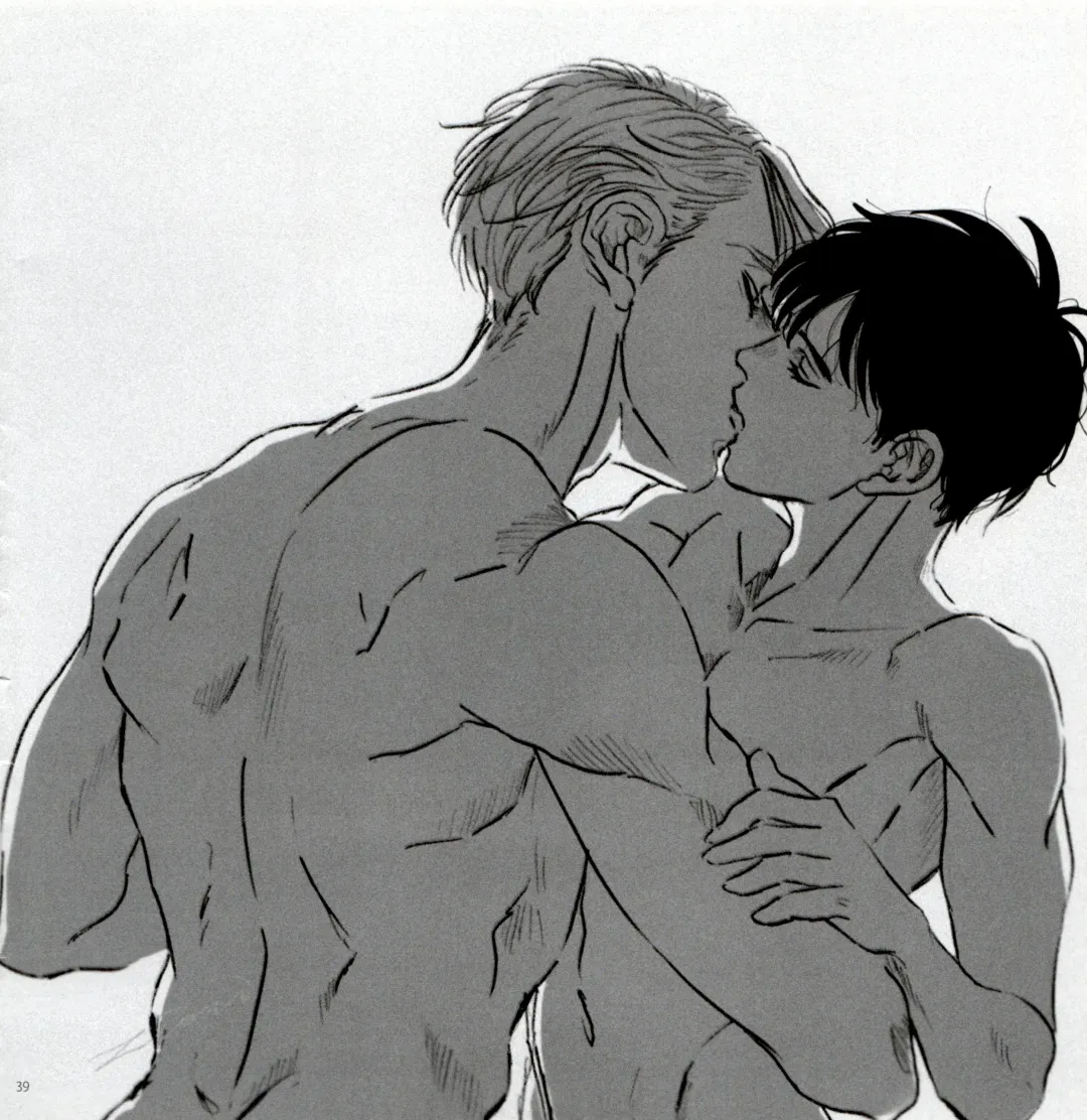 CWTCH Fhentai - Page 39