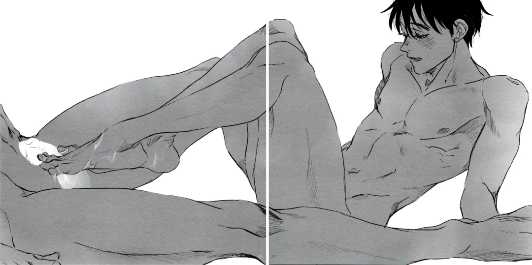 CWTCH Fhentai - Page 40