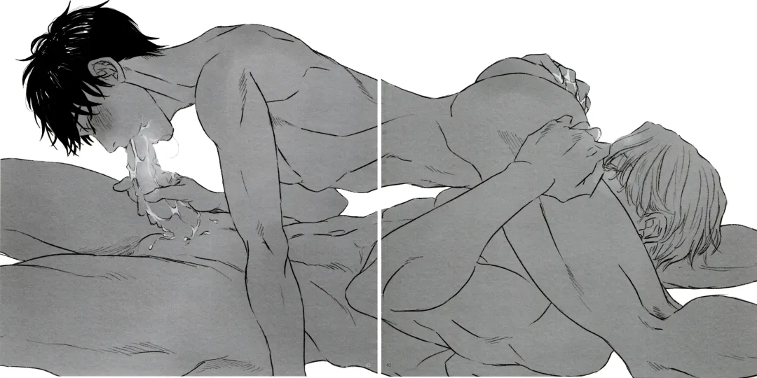 CWTCH Fhentai - Page 41