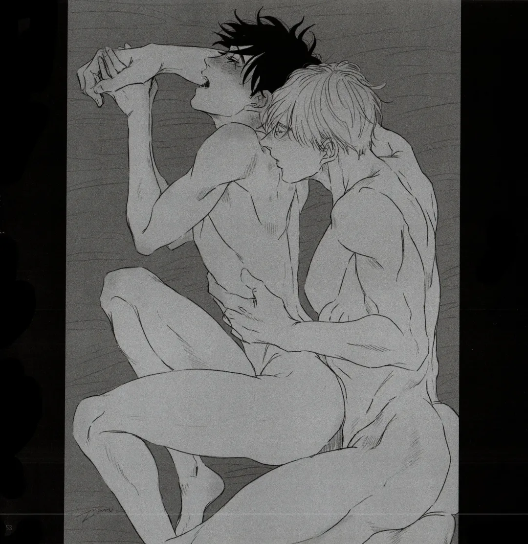 CWTCH Fhentai - Page 51