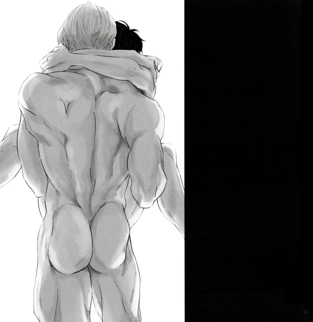 CWTCH Fhentai - Page 54