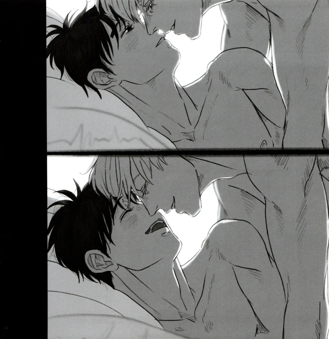 CWTCH Fhentai - Page 59